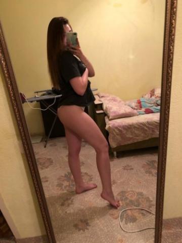 Майя